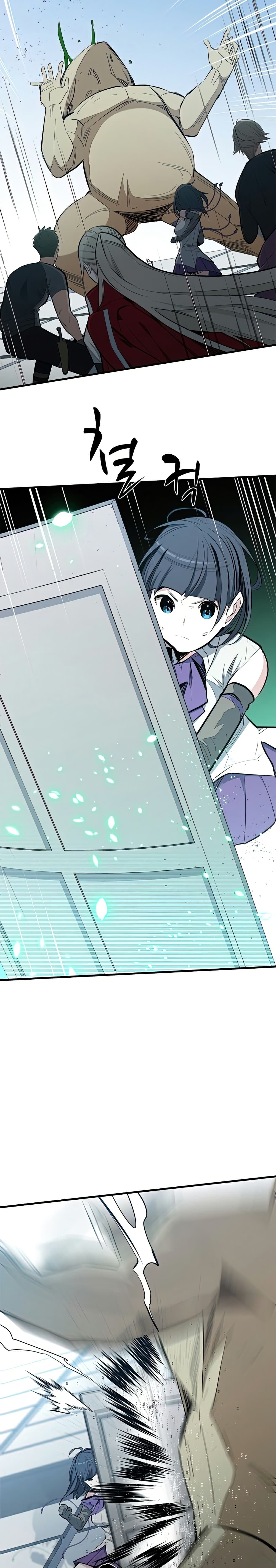 The Tutorial is Too Hard ตอนที่ 87 (4)